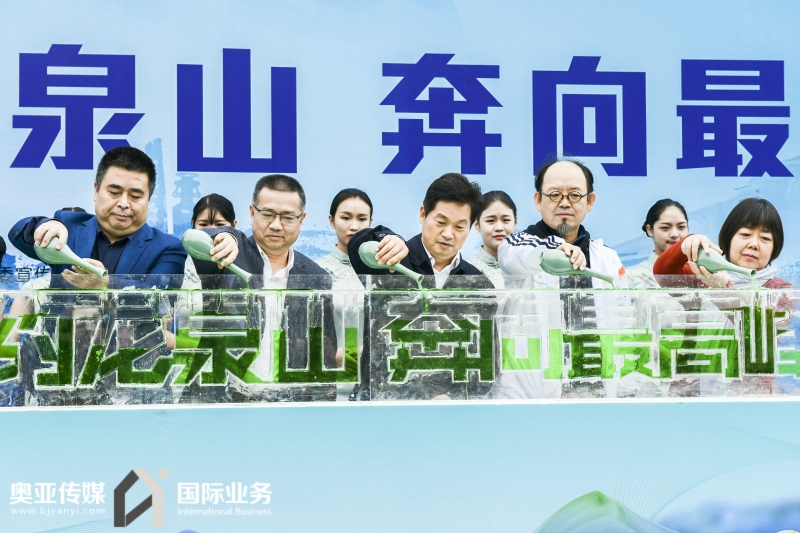 全国网媒、大咖瓯江山水诗路行暨瓯江