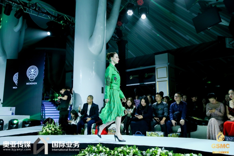 全球超模大赛北京赛区总决赛