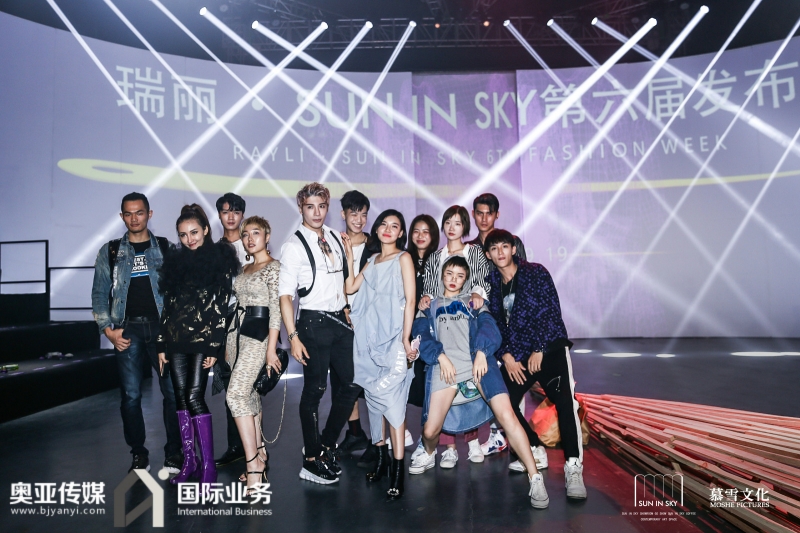 SUN IN SKY开幕秀